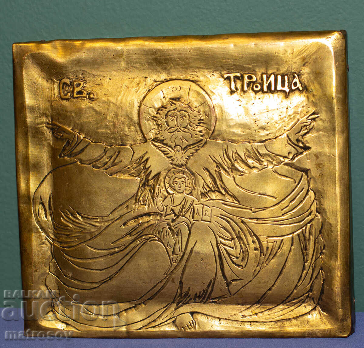 Old bronze plaque icon of the Holy Trinity with price 280.00 BGN | € 143.16