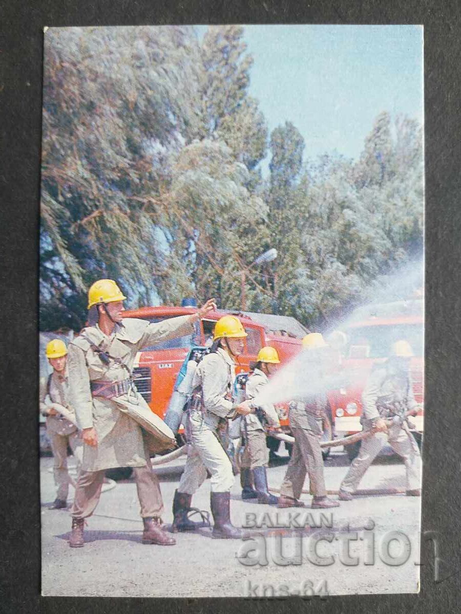 Κοινωνικό Ημερολόγιο Κοινωνικό Ημερολόγιο