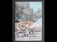 Κοινωνικό Ημερολόγιο