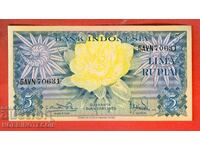 INDONESIA 5 issue 1959 NEW UNC