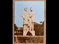 Carte poștală - orașul Veliko Tărnovo, N. Gabrovski și D. Blag