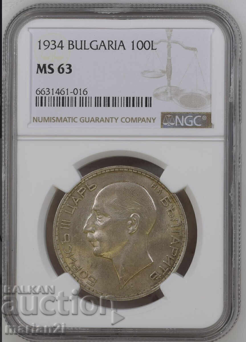 100 λέβα 1934 MS63