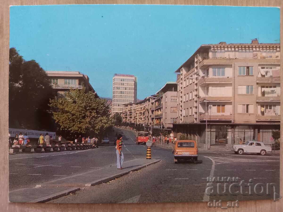 Postcard - Veliko Tarnovo