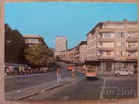Postcard - Veliko Tarnovo