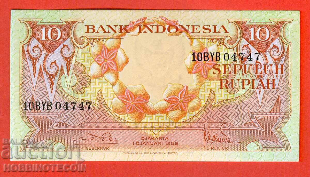 ΙΝΔΟΝΗΣΙΑ INDONESIA 10 έκδοση issue 1959 ΝΕΟ UNC ΙΝΔΟΝΗΣΙΑ INDONESIA 10 έκδοση issue 1959 ΝΕΟ UNC