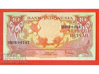 INDONESIA INDONESIA 10 emission issue 1959 NEW UNC