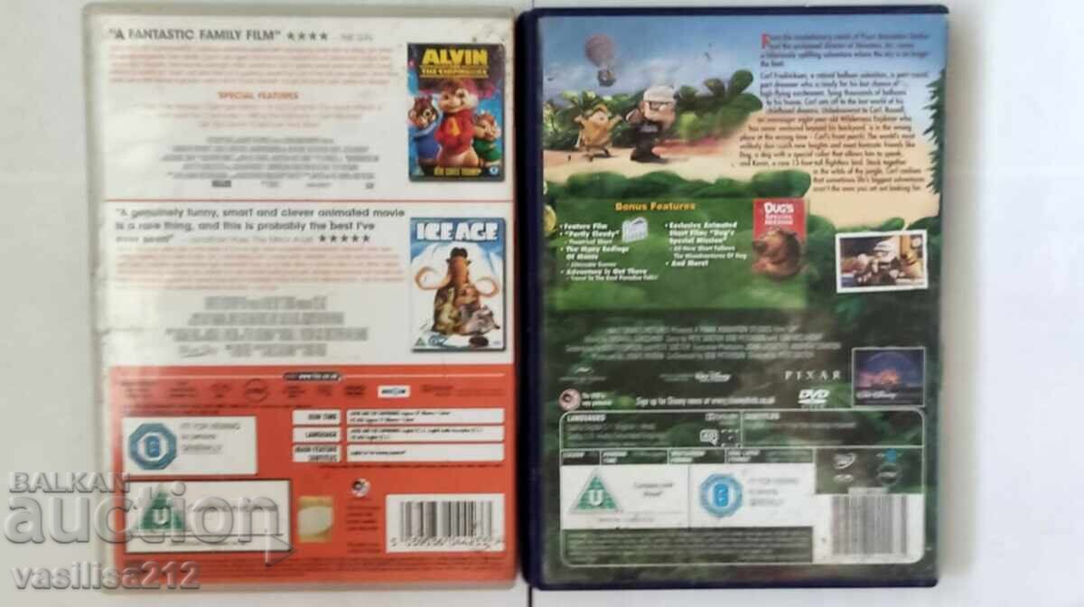 DVD-uri pentru copii cu preț 0.01 BGN | € 0.01 DVD-uri pentru copii cu preț 0.01 BGN | € 0.01