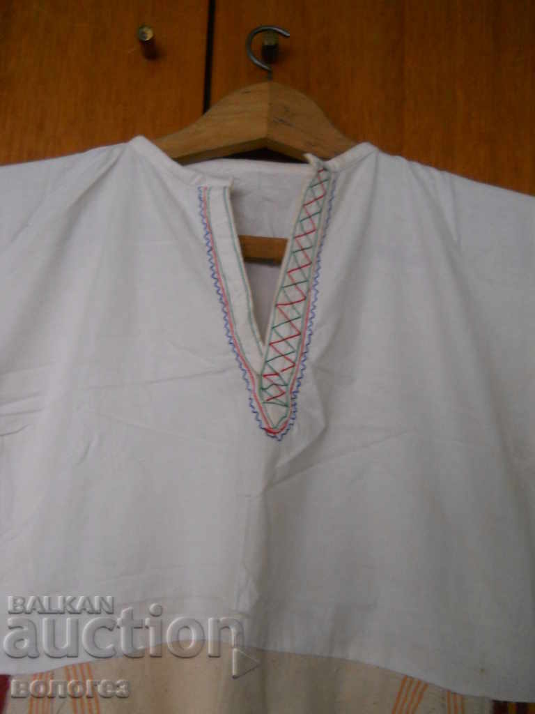 Auction  Rhodope long women's shirt