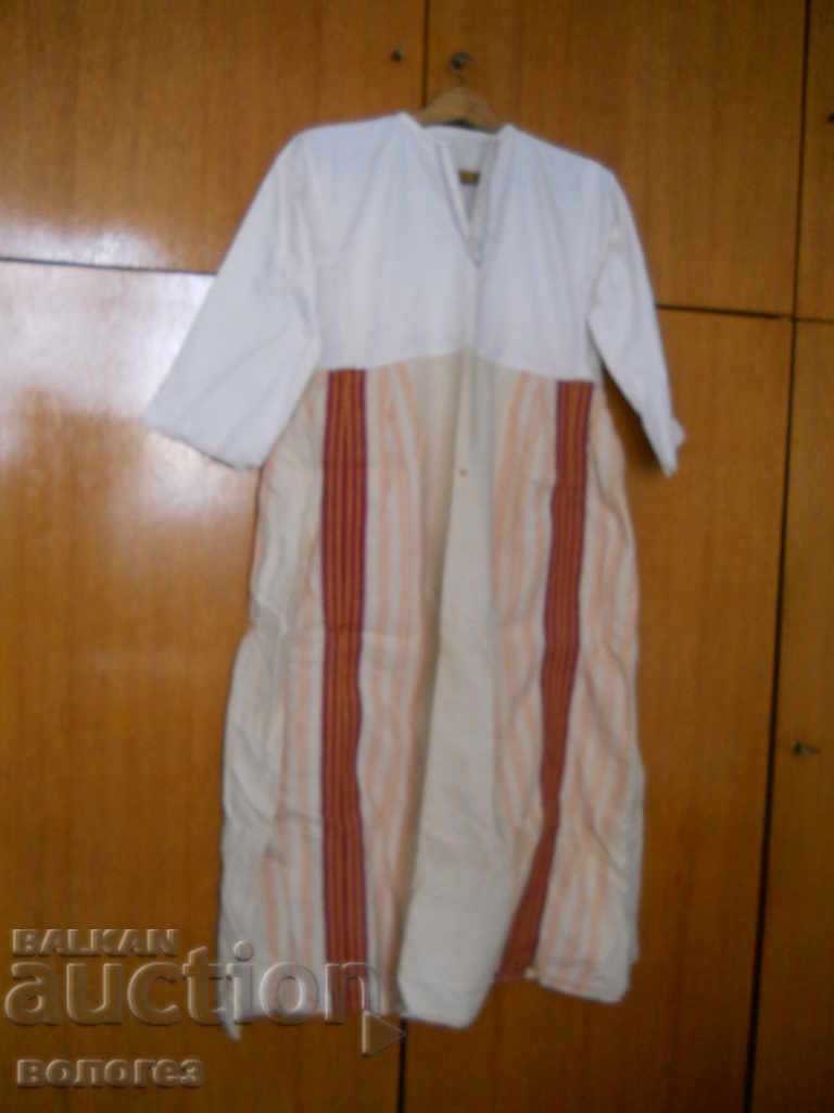 Rhodope long women's shirt