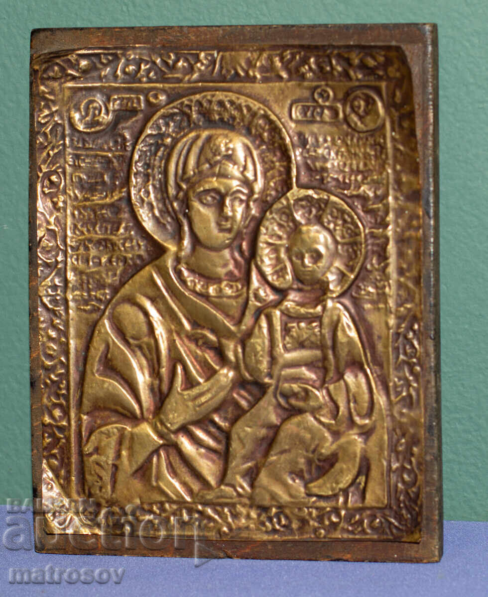 Old copper plaque icon of the Virgin Mary with the Child with price 150.00 BGN | € 76.69