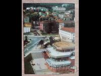 Postcard - Veliko Tarnovo