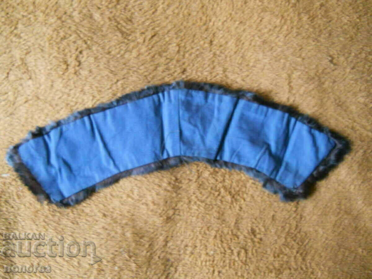 Auction  Northern urban costume collar