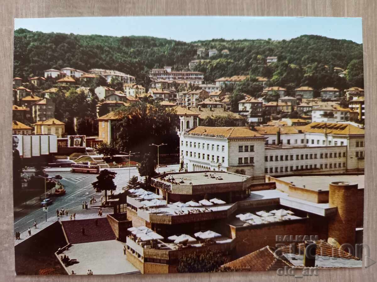 Postcard - Veliko Tarnovo, Poltava Cinema