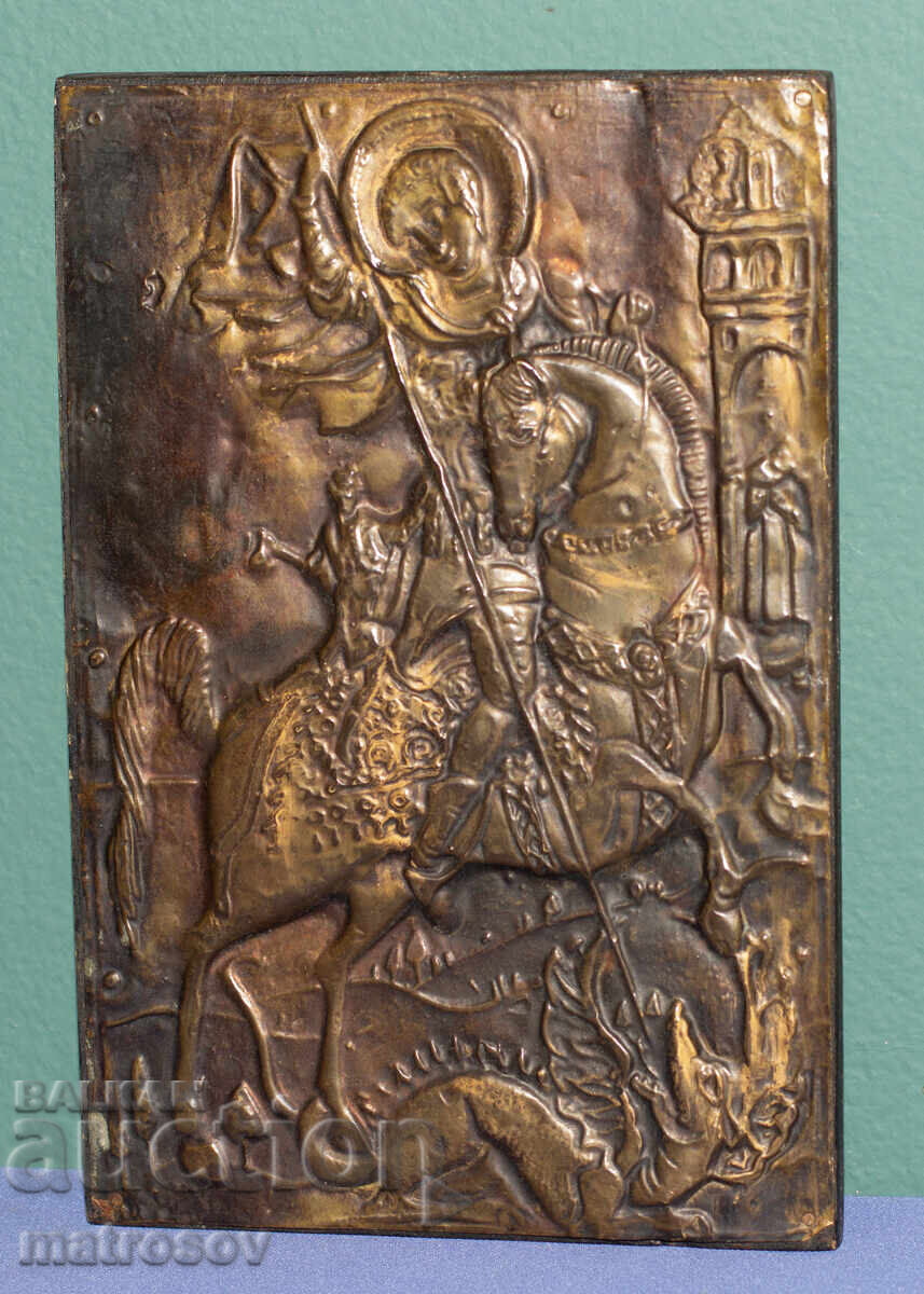 Old copper plaque icon of St. George slaying the dragon with price 200.00 BGN | € 102.26 Old copper plaque icon of St. George slaying the dragon with price 200.00 BGN | € 102.26