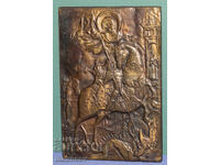 Plachetă veche de cupru, icoană Sf. Gheorghe ucigând balaurul