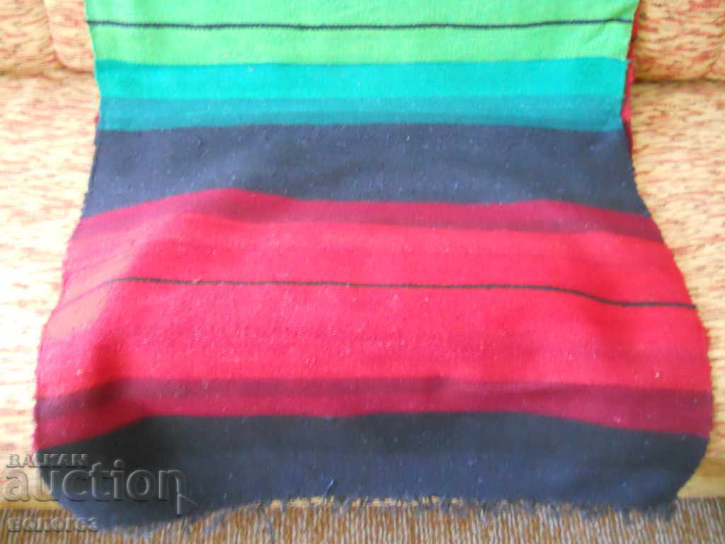 Δημοπρασία Θρακιώτικο υφαντό χαλί Δημοπρασία Θρακιώτικο υφαντό χαλί