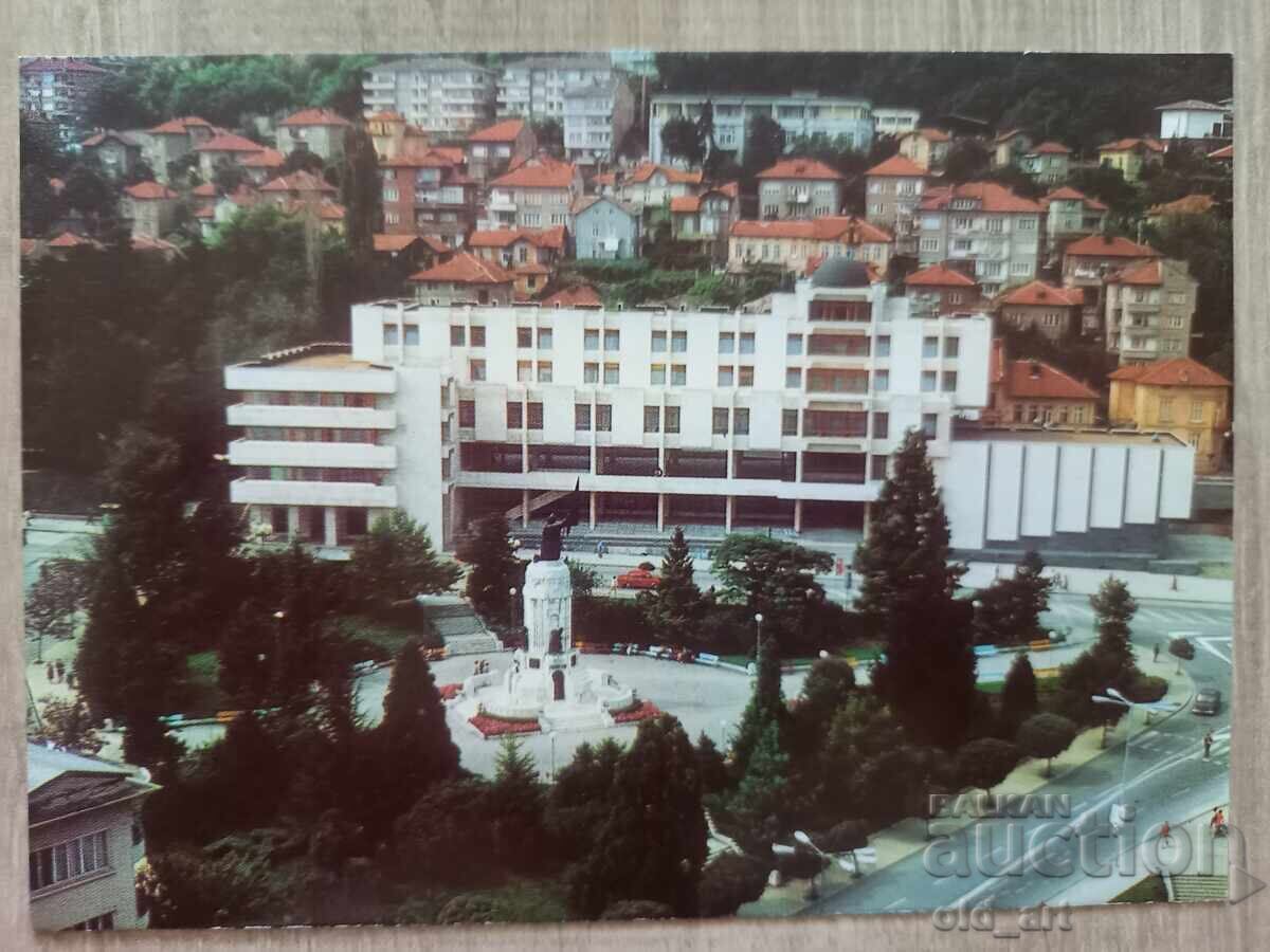 Carte poștală - orașul Veliko Tărnovo