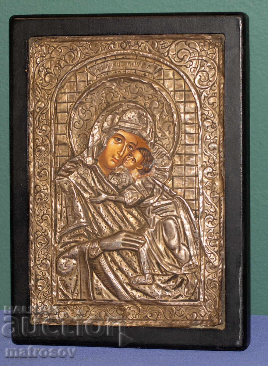 Veche icoană de argint a Maicii Domnului cu Pruncul cu preț 220.00 BGN | € 112.48 Veche icoană de argint a Maicii Domnului cu Pruncul cu preț 220.00 BGN | € 112.48