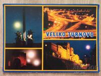 Postcard - Veliko Tarnovo