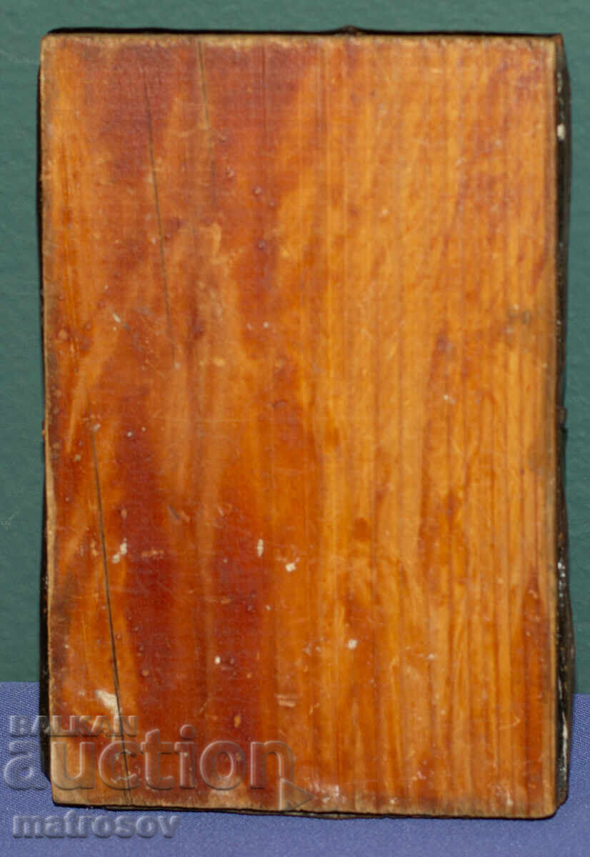 Old copper plaque icon St. Ivan Rilski - 7