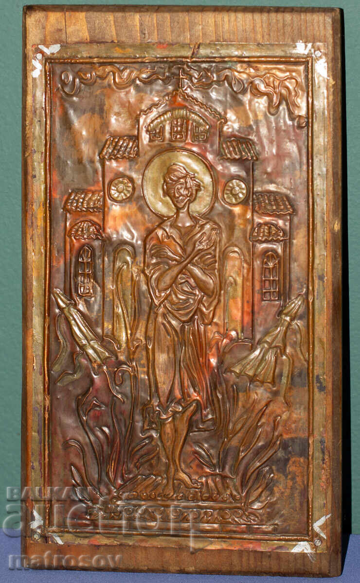 Стар меден плакет икона