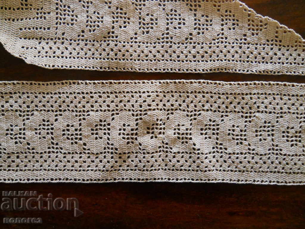 Old hand-woven lace for folk costume with price € 2.60 | 5.09 BGN
