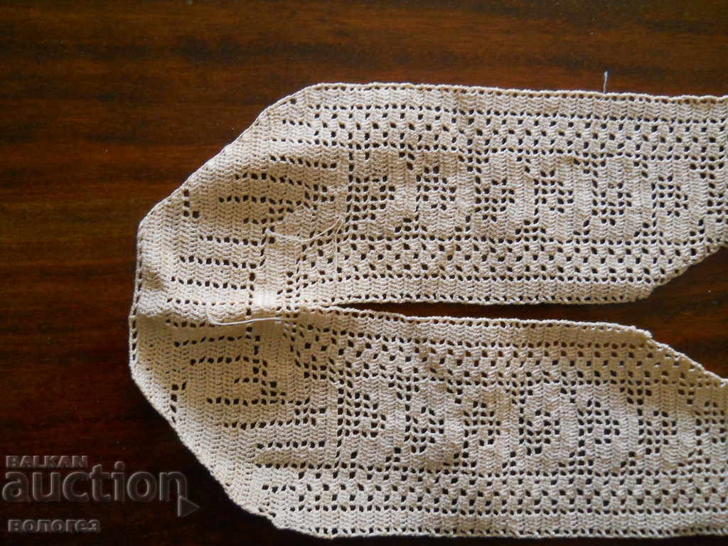 Auction  Old hand-woven lace for folk costume