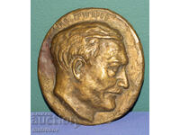 Dimităr Bucinski (1910 - 1991) Sculptură din bronz basorelief