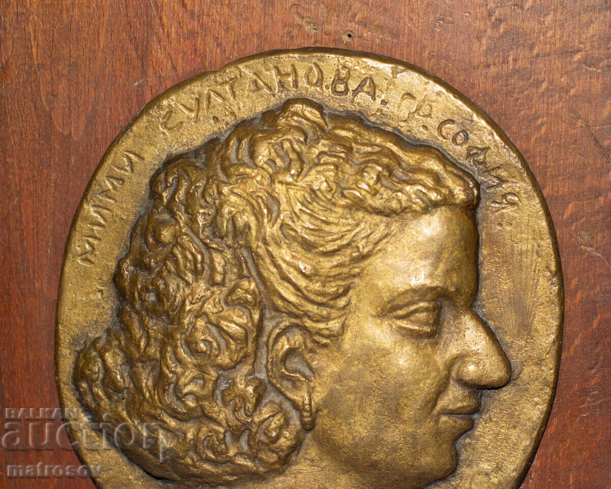 Παράδοση Δημήτρη Μπουτσίνσκι (1910 -1991) Χάλκινο γλυπτό ανάγλυφο 54 ετών