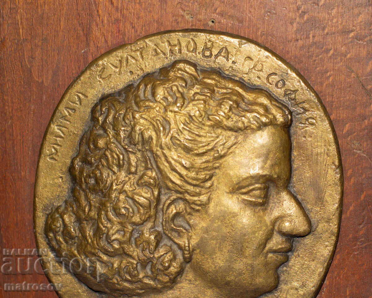 Livrarea Dimităr Bucinski (1910 - 1991) Sculptură din bronz, basorelief 54g