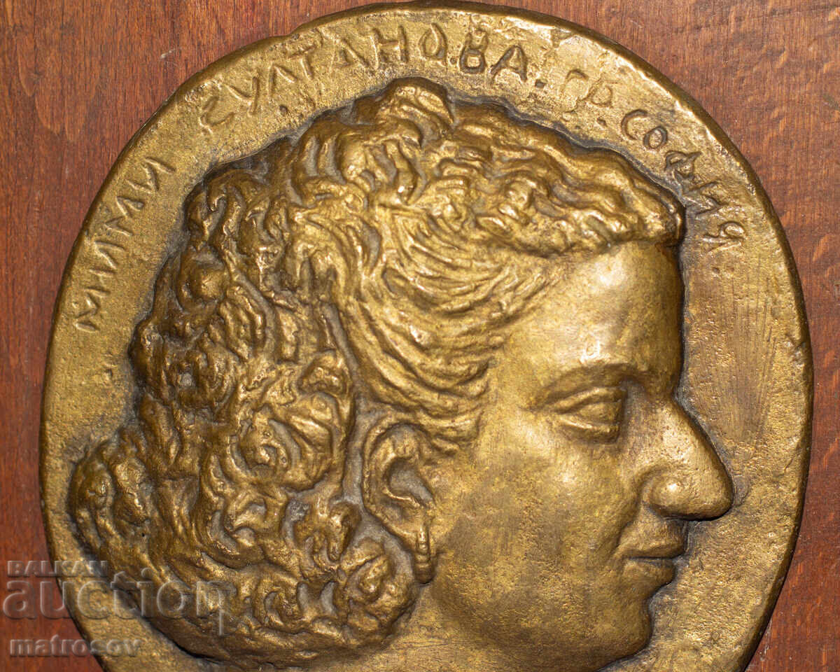 Dimităr Bucinski (1910 - 1991) Sculptură din bronz, basorelief 54g - 5
