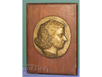 Dimitar Buchinski (1910 - 1991) Bronze sculpture bas-relief 54g
