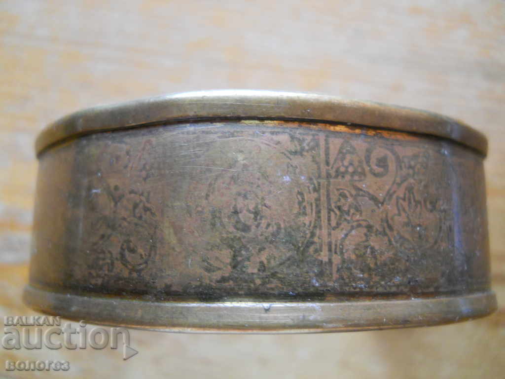 Old bronze bracelet with price 5.00 BGN | € 2.56