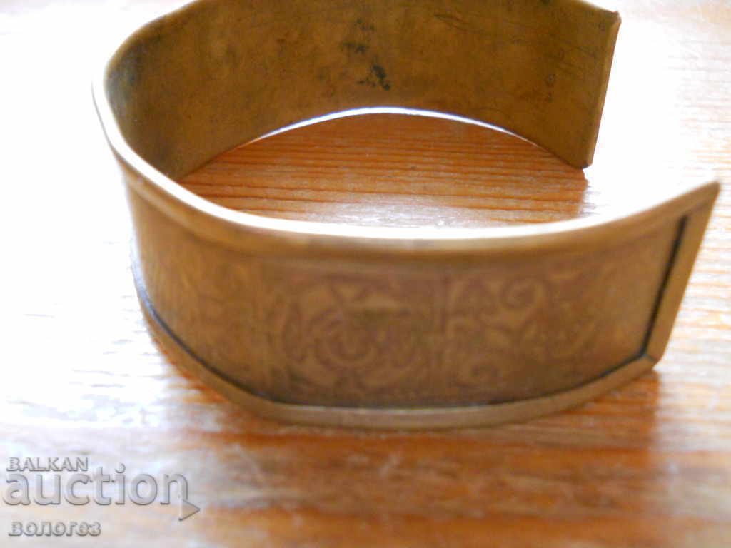 Delivery of Old bronze bracelet