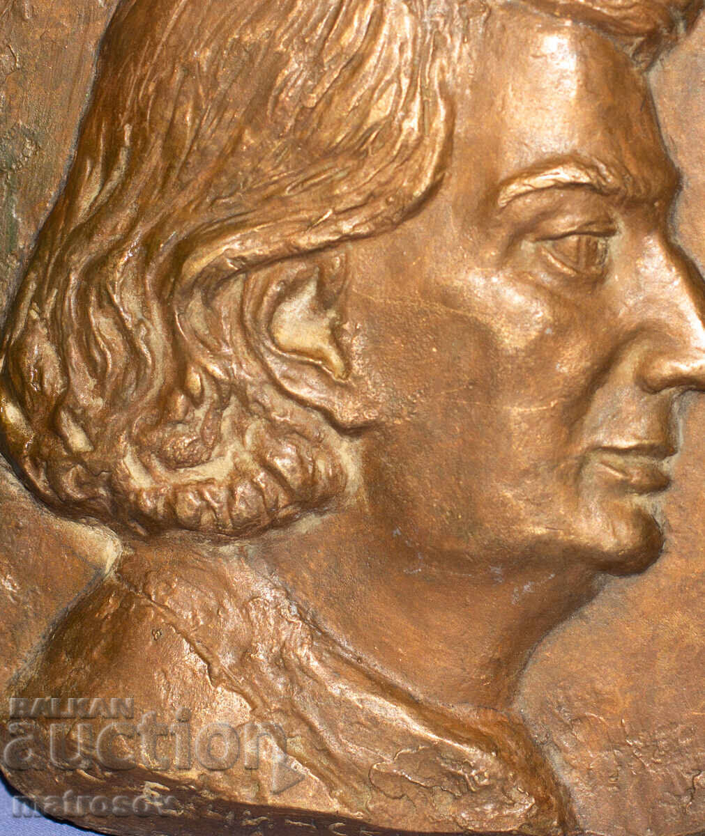 Livrarea Dimităr Bucinski (1910 - 1991) Sculptură din bronz basorelief
