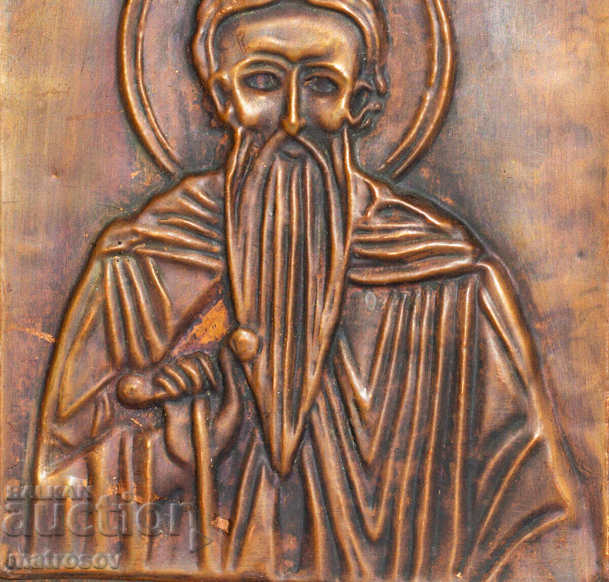 Παλαιό μετάλλιο μέλι εικόνα Αγίου Ιωάννη Ρίλα - 6