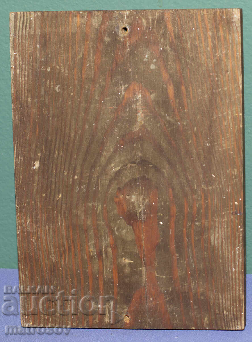 Παλαιό μετάλλιο μέλι εικόνα Αγίου Ιωάννη Ρίλα - 7