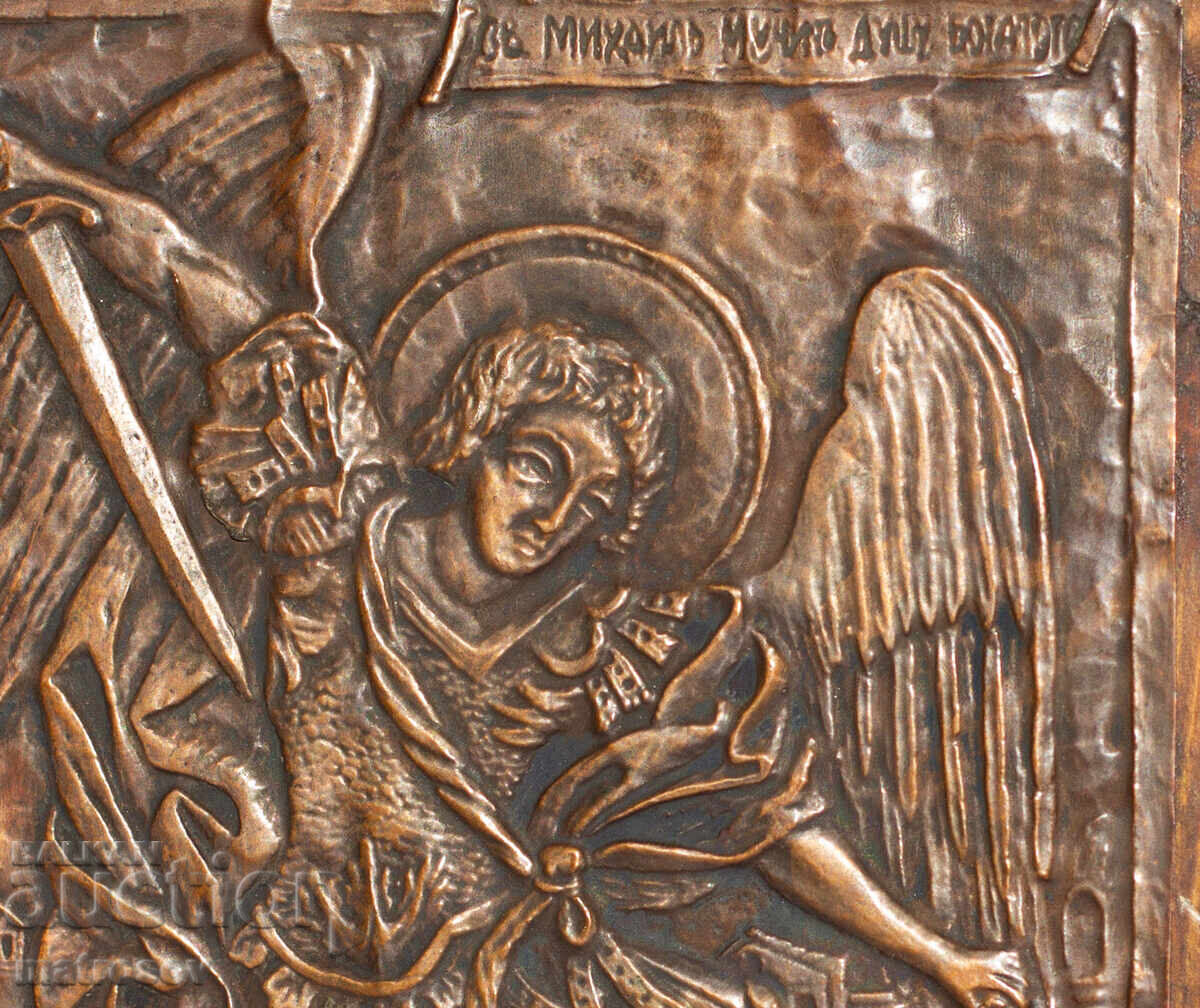 Delivery of Old copper plaque icon St. Archangel Michael