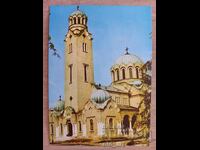 Postcard - Veliko Tarnovo, Church of St. Bogoroditsa