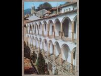 Postcard - Veliko Tarnovo, Han Hadji Nikoli