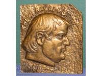 Dimităr Bucinski (1910 - 1991) Sculptură din bronz basorelief