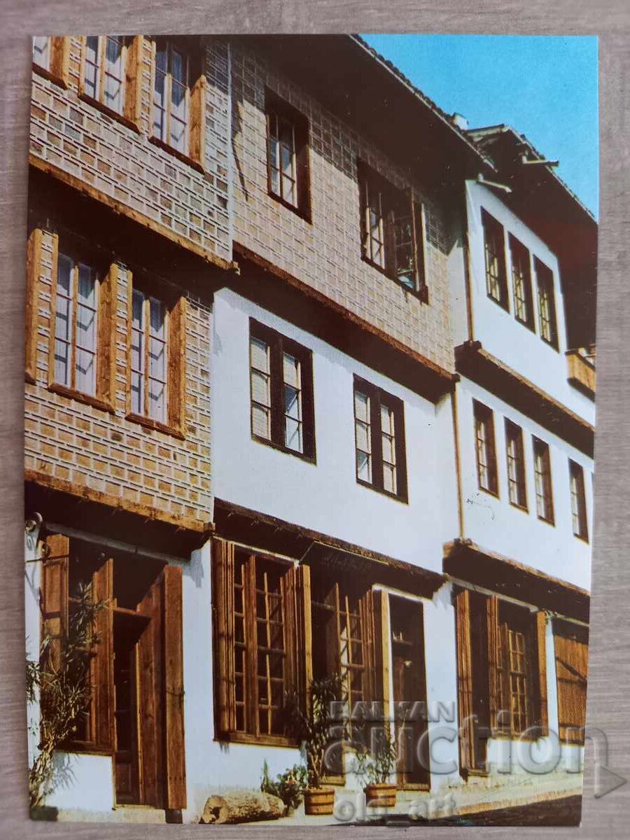 Postcard - Veliko Tarnovo, Samovodska Charshia Market