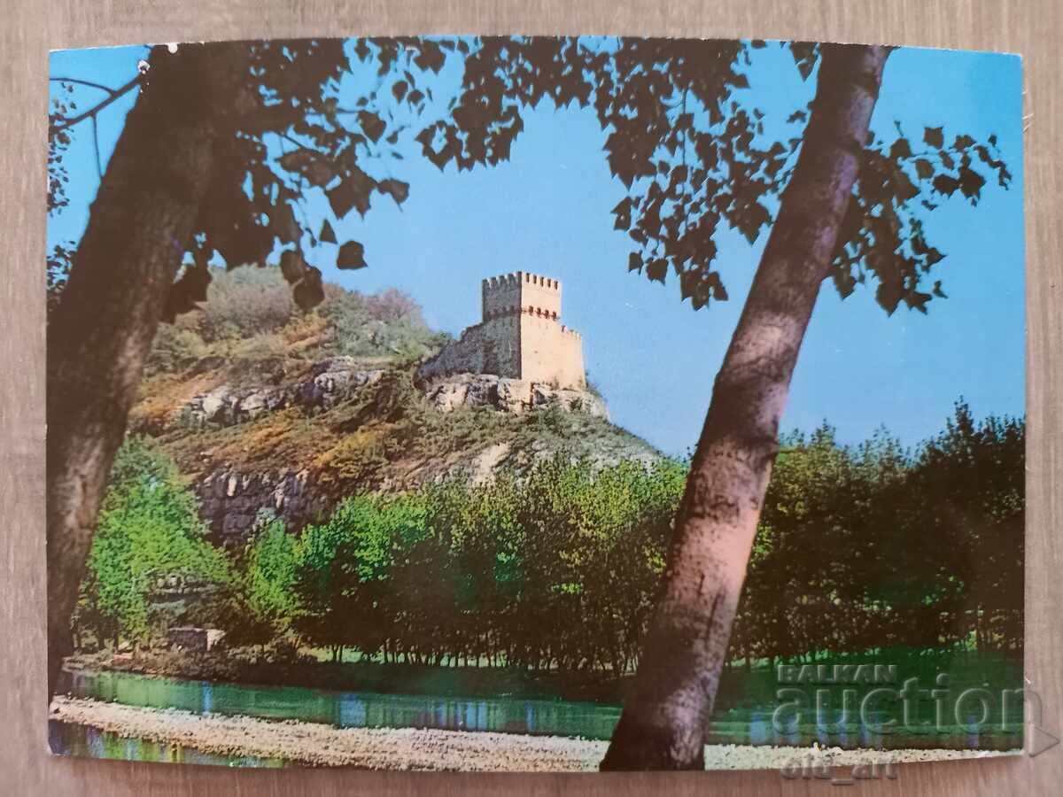 Postcard - Veliko Tarnovo, Baldwin's Tower