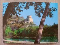 Postcard - Veliko Tarnovo, Baldwin's Tower