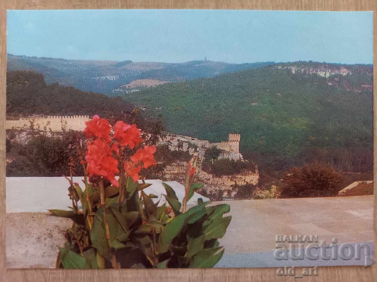 Carte poștală - oraşul Veliko Tărnovo, Vedere spre Țarevets