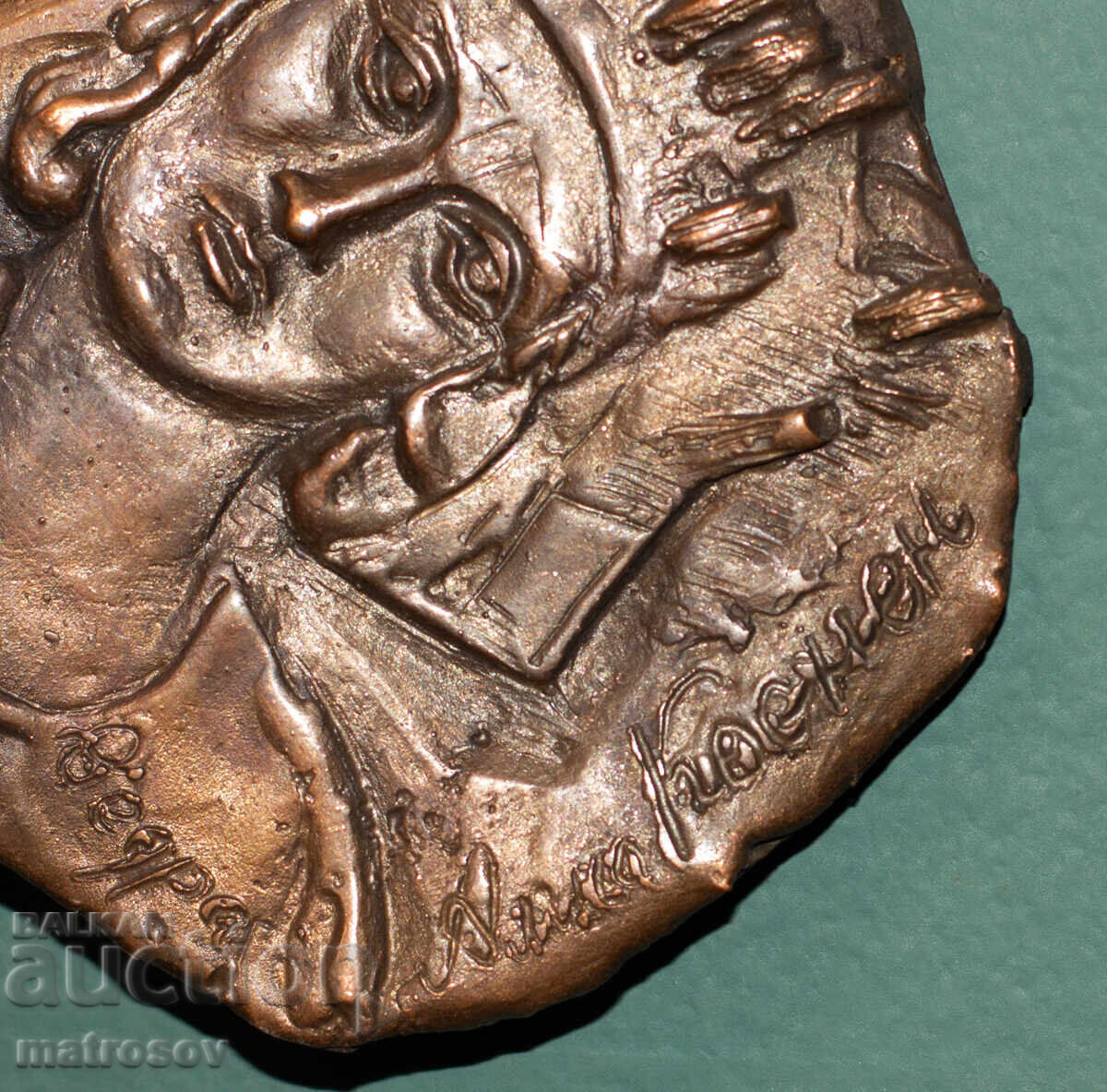 Sculptură din bronz basorelief Alice Kunen - 6