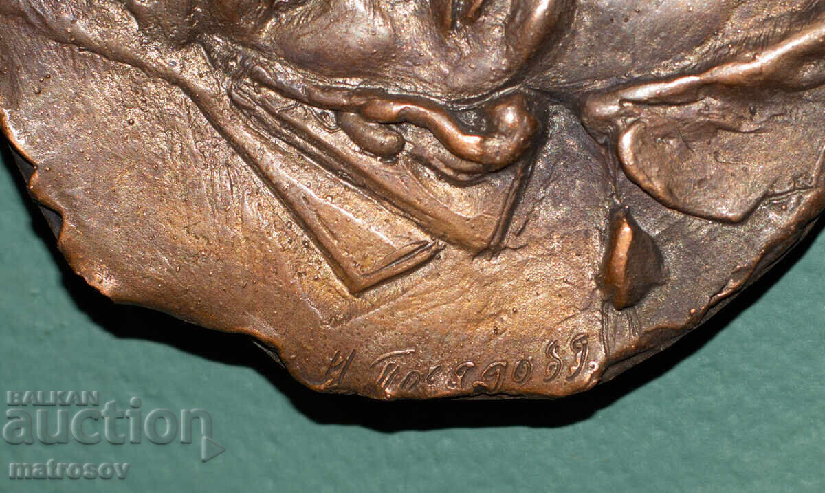 Sculptură din bronz basorelief Alice Kunen - 7