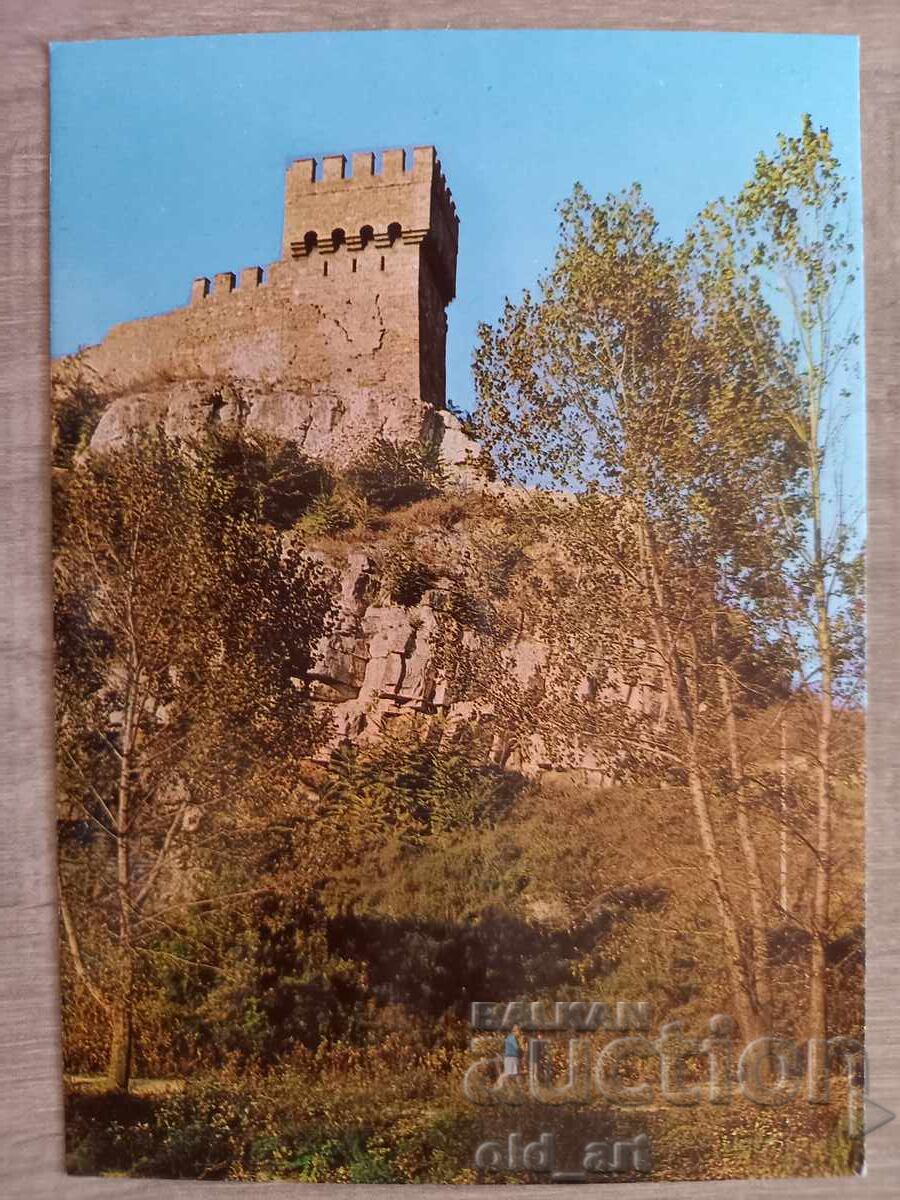 Postcard - Veliko Tarnovo, Baldwin's Tower
