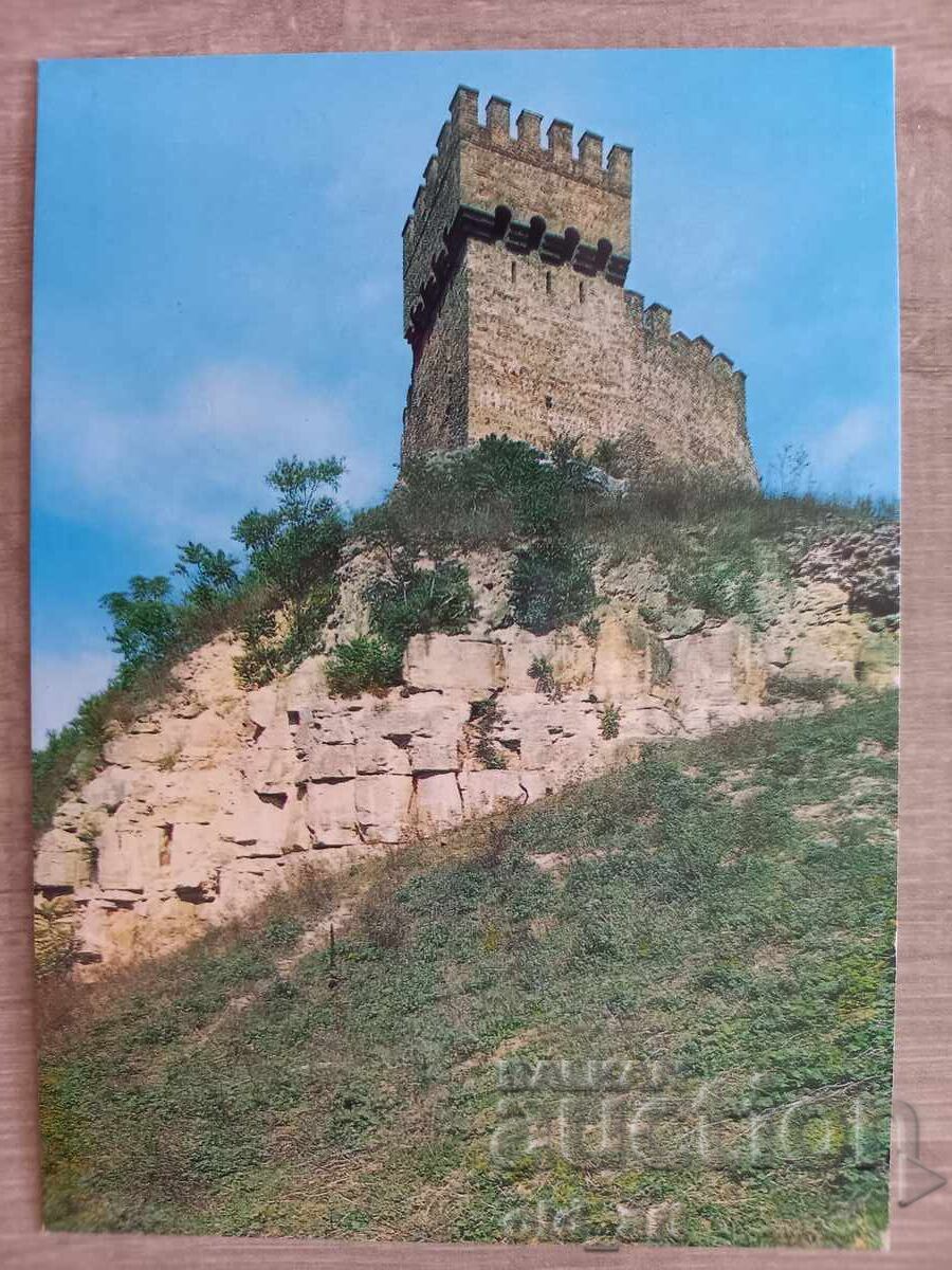 Ευχετήρια κάρτα - πόλη Βελίκο Τάρνοβο, Πύργος του Μπάλντουιν Ευχετήρια κάρτα - πόλη Βελίκο Τάρνοβο, Πύργος του Μπάλντουιν