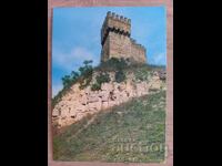 Postcard - Veliko Tarnovo, Baldwin's Tower